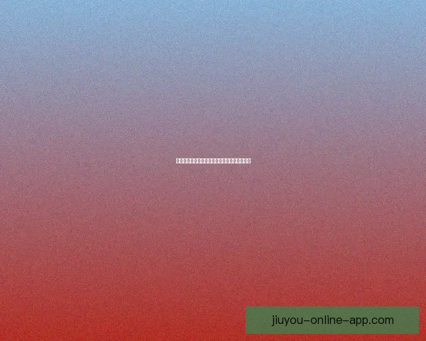 精准体育赛事分析与竞彩策略推荐助你稳健赢利